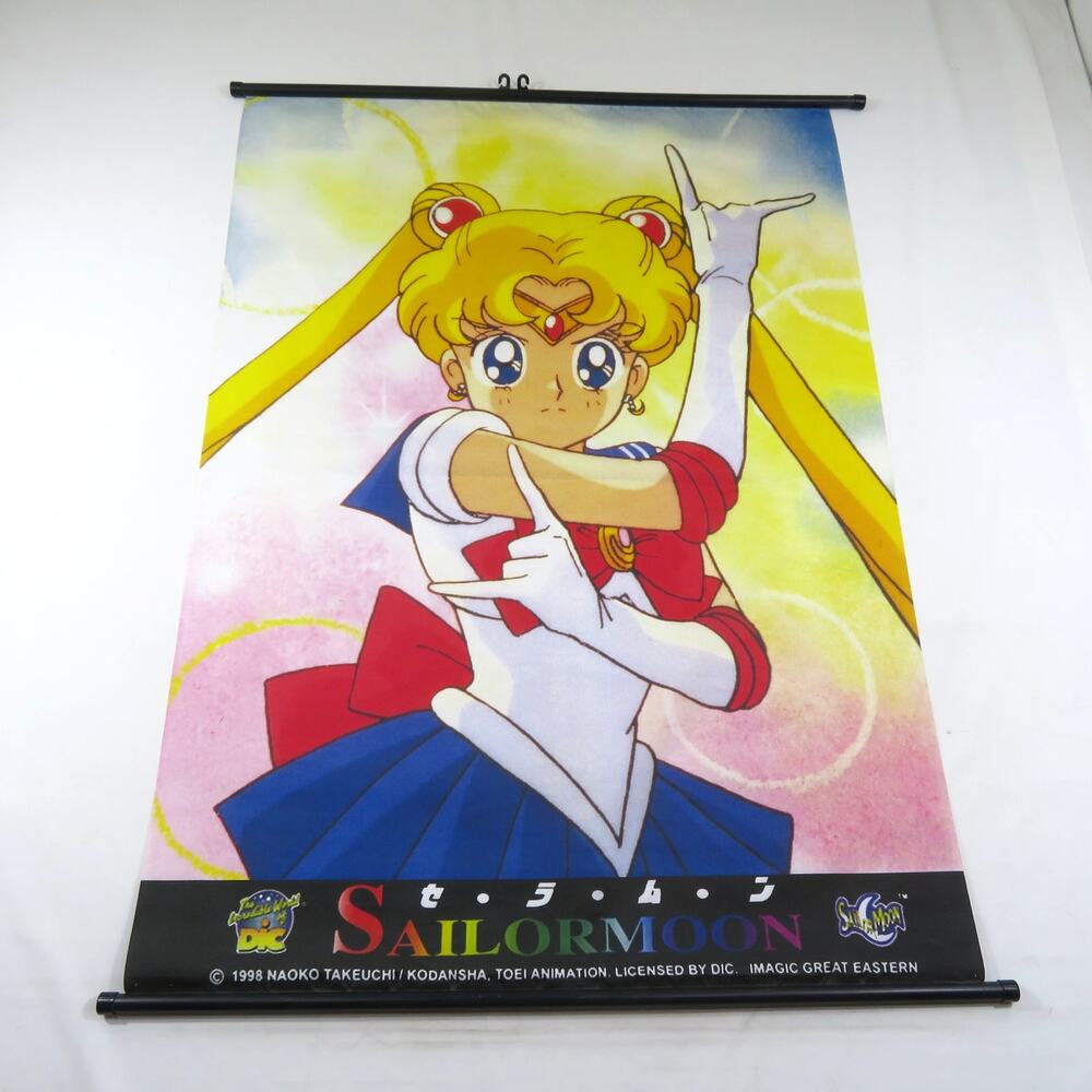 Sailor Moon Kotono Mitsuishi 44”x32” Fabric Banner Poster Anime Vintage